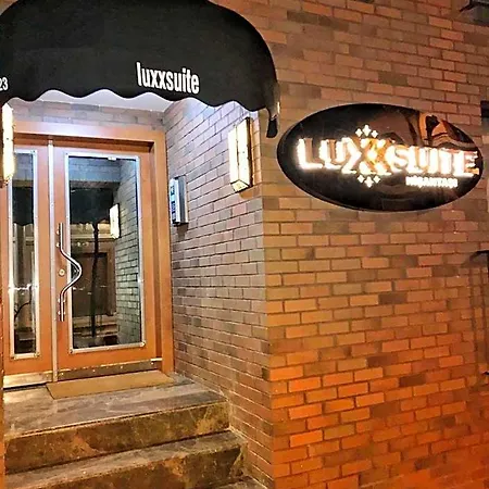 Luxx Nisantasi Ξενοδοχείο με διαμερίσματα