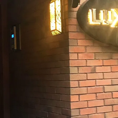 Luxx Nisantasi 公寓式酒店 伊斯坦布尔